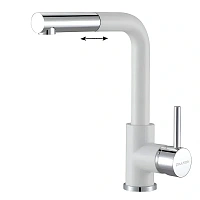 Смеситель для кухни Paulmark Kassel белый матовый