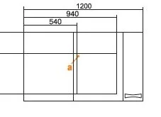 Зеркальный шкаф с подсветкой Акватон Диор 120 см белый 1A110702DR01R (детальная фотография), в наличии