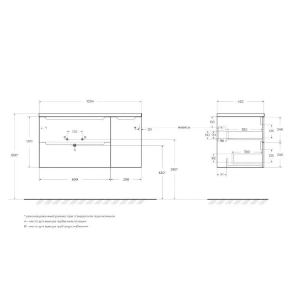 Тумба под раковину подвесная BelBagno Etna 100 см левосторонняя bianco lucido ETNA-1000-2C-1A-SO-BL-L (детальная фотография), в наличии