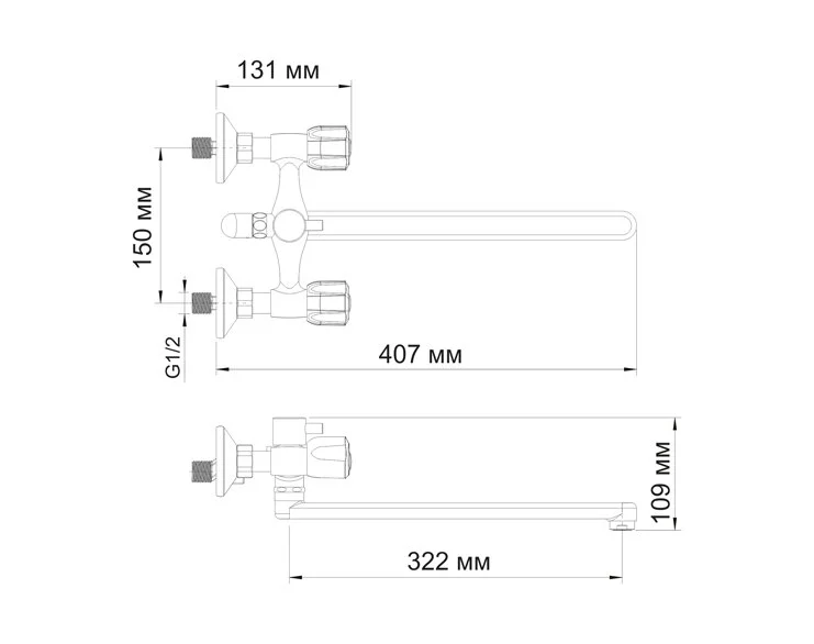 Смеситель для ванны WasserKRAFT Amper хром 2902L (детальная фотография), для ванны