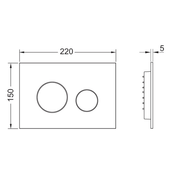 Схема (детальная фотография), слив эконом-стандарт с двумя клавишами