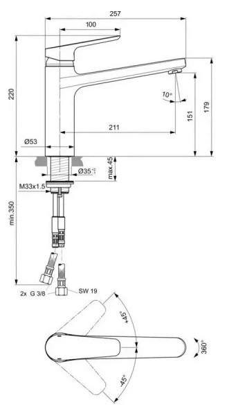 Смеситель для кухни Ideal Standard Ceraplan III хром B0952AA (детальная фотография), для кухни