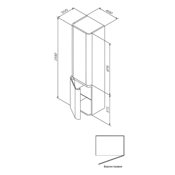 Шкаф-пенал подвесной Am.Pm Sensation 40 см правый табачный дуб M30CHR0406TF (детальная фотография), в наличии