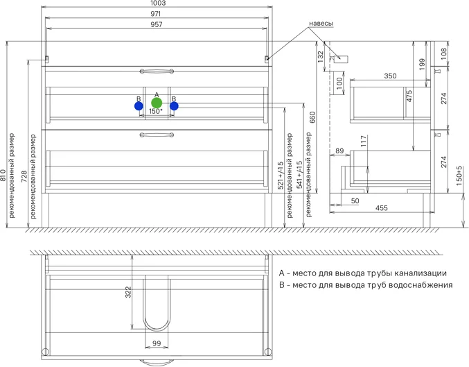 Тумба под раковину напольная IDDIS Oxford 100 см синяя OXF10N1i95 (детальная фотография), окрашенные