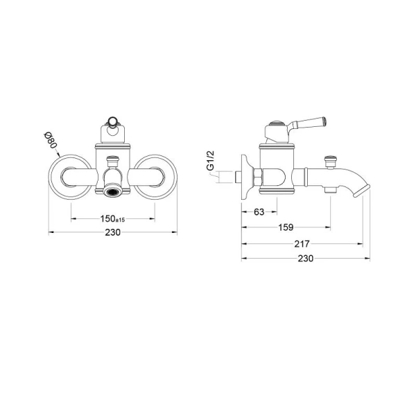 Душевой комплект Акватек Классик черный матовый AQ1530MB (детальная фотография), черные