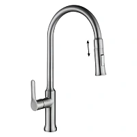 Смеситель для кухни BelBagno Nova двухрежимный