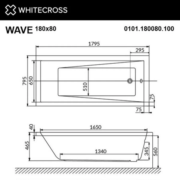 Ванна гидромассажная Whitecross Wave Nano, 180 х 80 см, увеличенная толщина акрила, усиленная армировка, белый/хром, 0101.180080.100.NANO.CR (детальная фотография), современныe, hi-tech