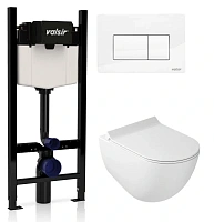 Унитаз с инсталляцией Valsir Dream кнопка белая