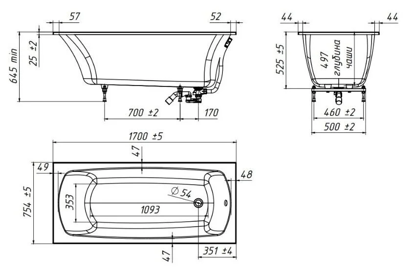 Ванна из искусственного камня Belux Виктория ВВИ-1700, 4810924269218, 170 x 75 см, белый (детальная фотография), современныe, hi-tech