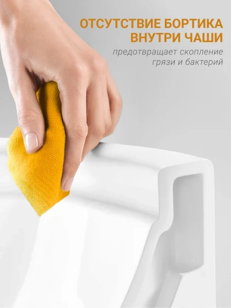 Унитаз компакт Santek Нео с крышкой дюропласт 1WH302418 (детальная фотография), недорогие, безободковые, сиденье с микролифтом , компакт, низкие