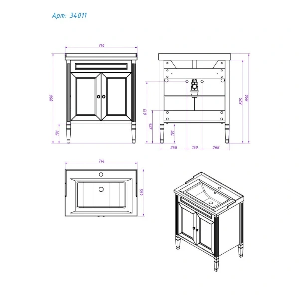 Тумба под раковину напольная Caprigo Albion Concept 70 см стилл 34011-SF028 (детальная фотография), в наличии