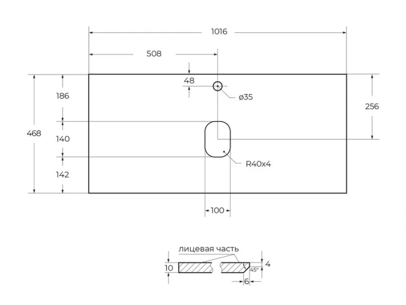 Столешница из керамогранита BelBagno 101 см Cemento KEP-100-CEM (детальная фотография), нет в наличии