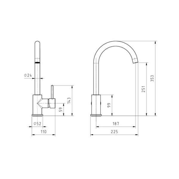 Смеситель для кухни Migliore Fortis хром 31559 (детальная фотография), для кухни