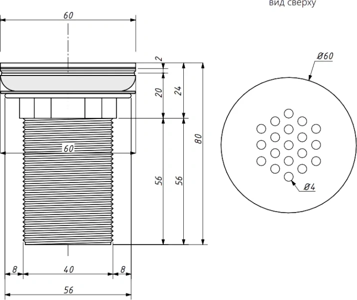 Донный клапан Salini хром 16311H (детальная фотография) index_1
