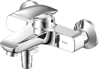 Смеситель для ванны IDDIS Stone короткий излив