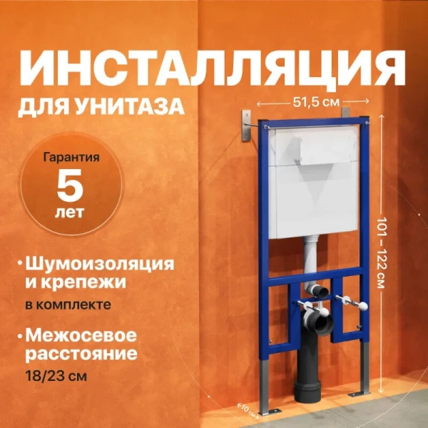 Смеситель для ванны WasserKRAFT Lippe хром 4501 (детальная фотография), современные, hi-tech
