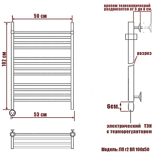 Полотенцесушитель электрический Ника Classic 100х50 см левый ЛП Г2 ВП 100/50 лев (детальная фотография), современные, hi-tech