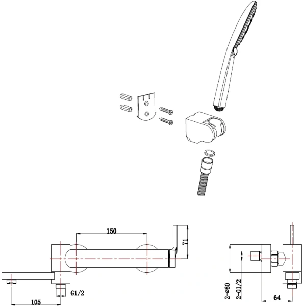 Смеситель для ванны BelBagno Etna сатин ETN-SET-VDH-IN (детальная фотография), для ванны