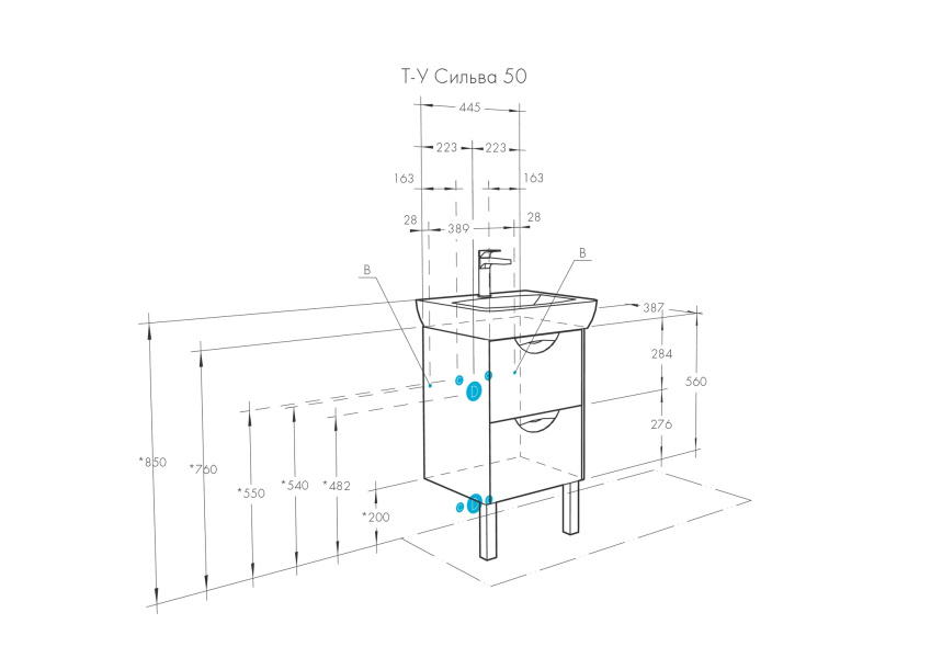 Схема (детальная фотография), недорогo, комплект (набор)