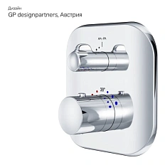 Смеситель для душа AM.PM Sensation F3075600