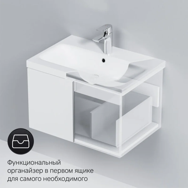 Тумба для раковины подвесная AM.PM Gem, белый глянец M90FHX07521WG (детальная фотография), окрашенные, под дерево