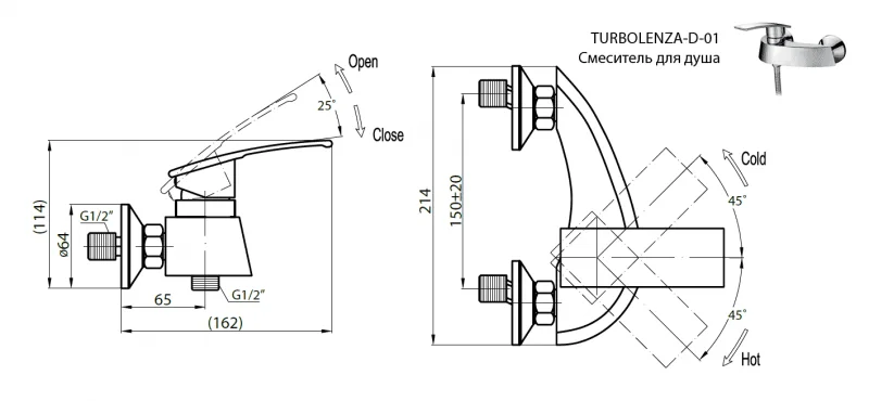 Смеситель для душа Cezares Turbolenza хром TURBOLENZA-D-01 (детальная фотография), для душа
