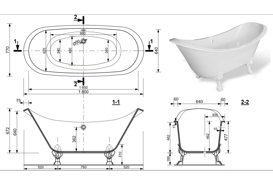 Схема (детальная фотография), без гидромассажа, большие, глубокие