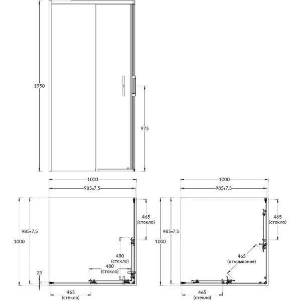 Душевой уголок Kerama Marazzi Vetro 100x100 см профиль черный стекло прозрачное VE.100.SSD.BLK.M (детальная фотография), квадратные