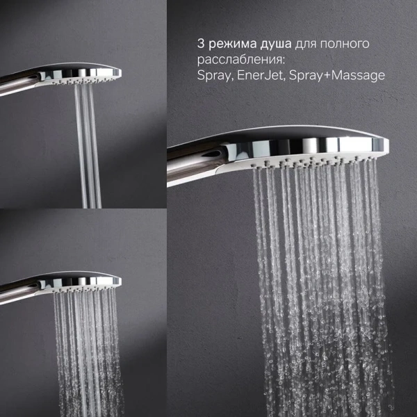 Душевой комплект AM.PM Like F0118000 хром (детальная фотография), современные, hi-tech