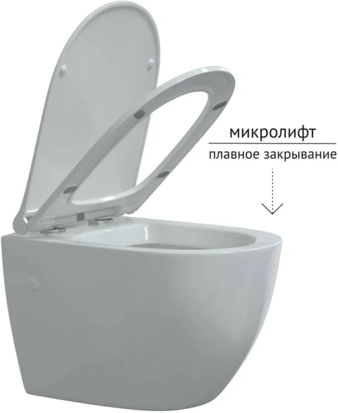 Унитаз с инсталляцией BERGES Okus сиденье дюропласт 043267 (детальная фотография), с инсталляцией