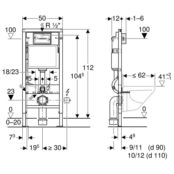 Схема (детальная фотография), по запросу