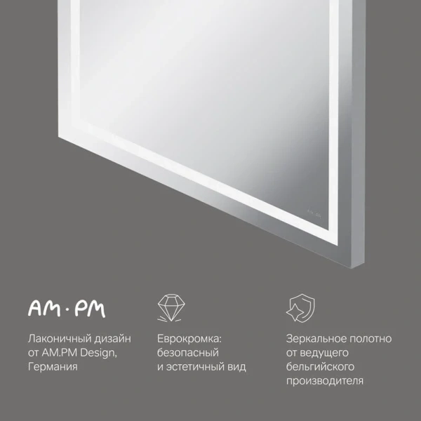 Зеркало с подсветкой AM.PM Gem 65 см настенное M91AMOX0651WG (детальная фотография), недорого