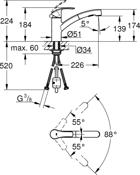 Смеситель для кухни хром Grohe Eurosmart  30305000 (детальная фотография), нет в наличии