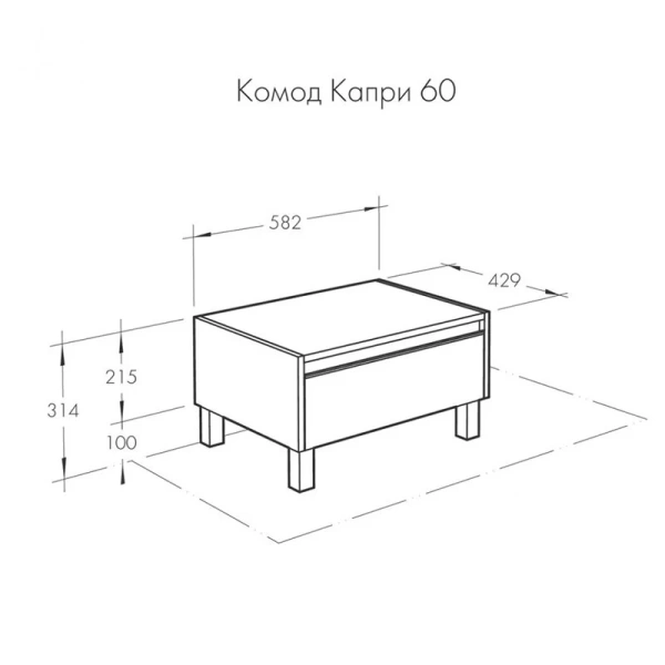 Тумба напольная Акватон Капри 60 см бетон пайн 1A231003KPDA0 (детальная фотография), по запросу