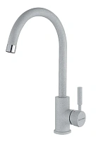 Смеситель для кухни Paulmark Holstein серый