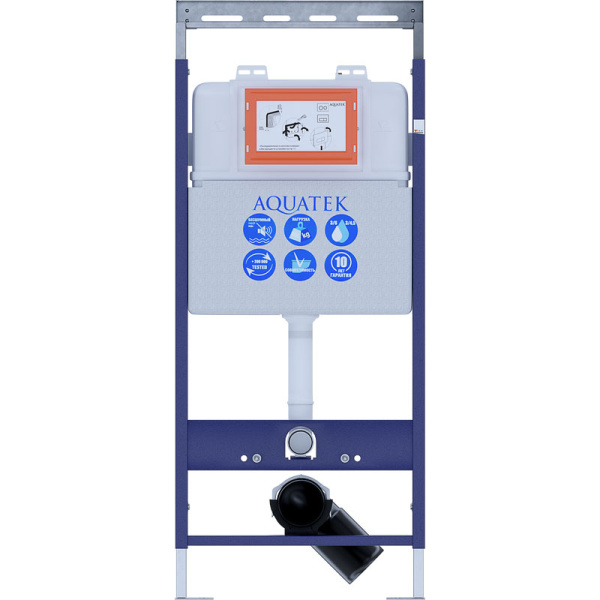 Инсталляция для унитаза Акватек EasyFix 51 INS-0000009 со звукоизоляционной прокладкой (детальная фотография)