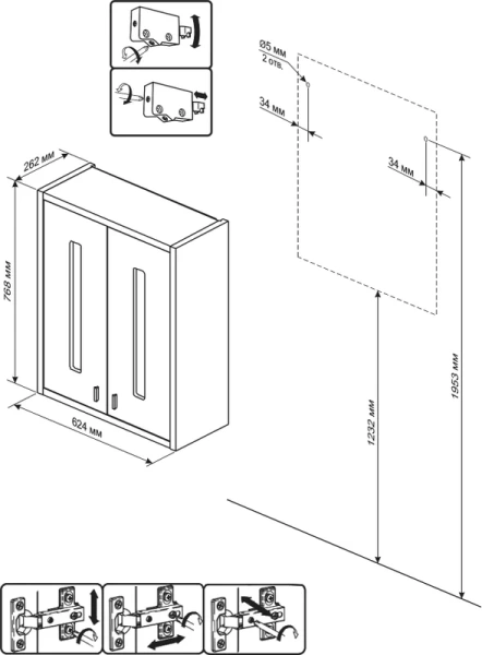 Шкаф для ванной Бриклаер Бали 60 (детальная фотография), подвесные