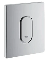 Смывная клавиша, хром, Grohe Arena Cosmopolitan 38857000