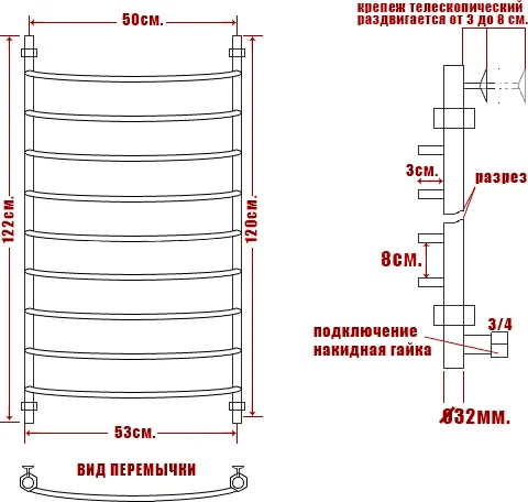 Полотенцесушитель электрический Ника Arc ЛД 120/50 см с терморегулятором (детальная фотография), хром