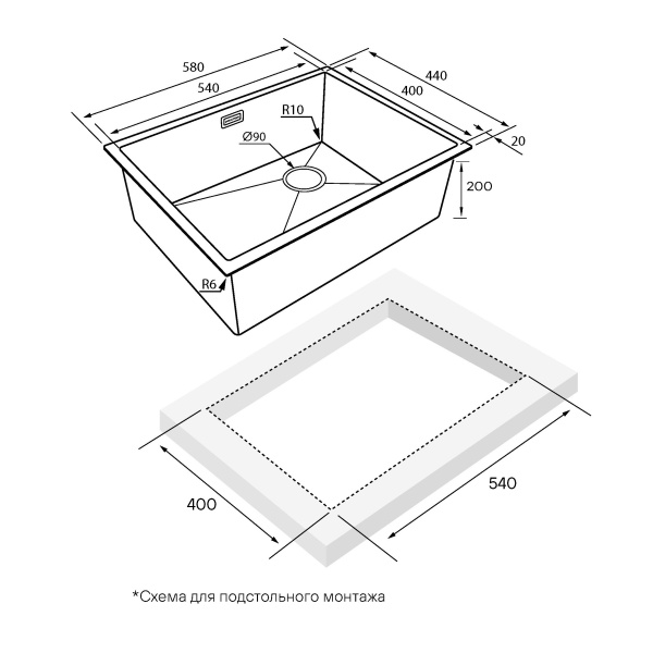 Схема (детальная фотография), из нержавеющей стали, стальные, металлические