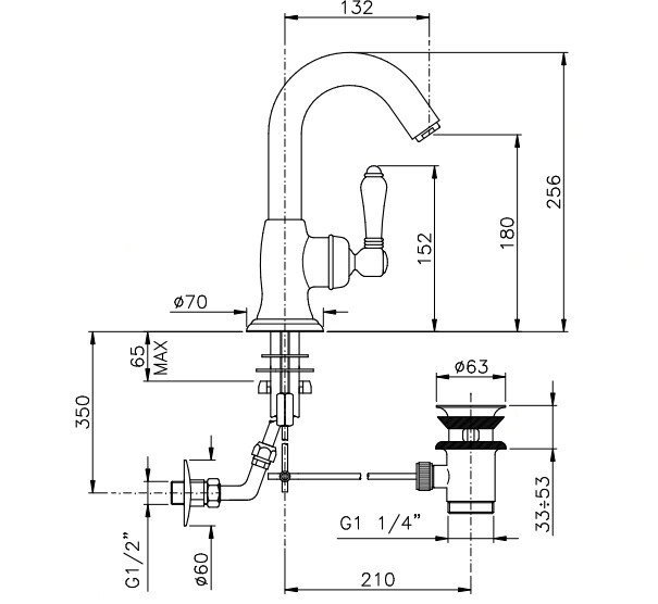 Схема (детальная фотография), для раковины