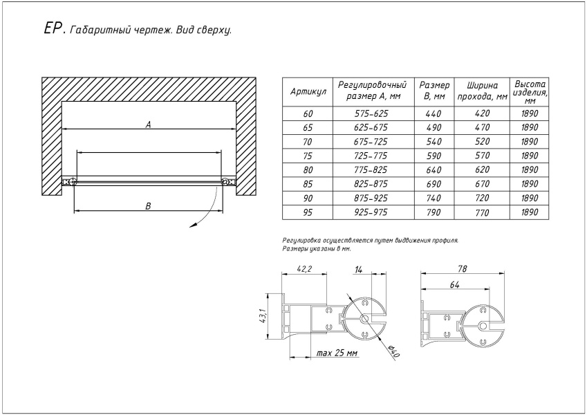 Схема (детальная фотография), современные, hi-tech