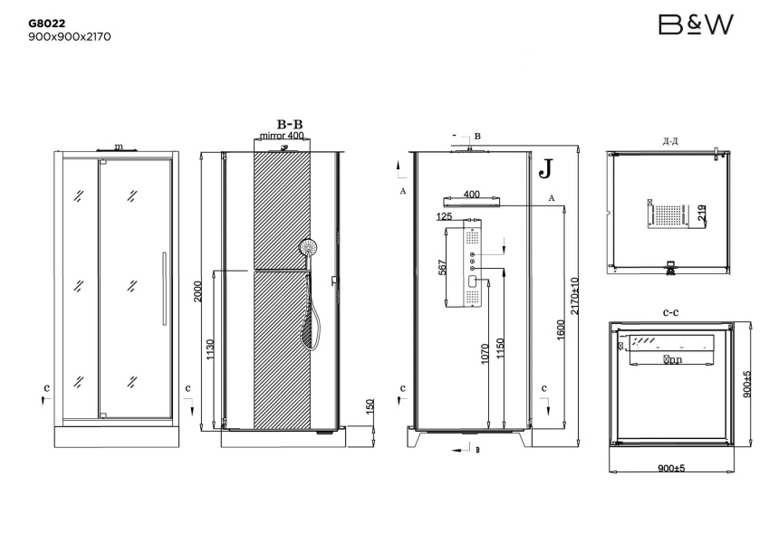 Схема (детальная фотография), стеклянные, прозрачные