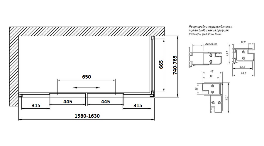 Схема (детальная фотография)