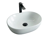 Раковина GID Lago N9026b 48 см белая