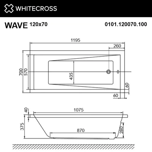 Ванна акриловая Whitecross Wave, 120 х 70 см, белая, 0101.120070.100 (детальная фотография), акриловые