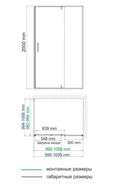 Душевой уголок WasserKRAFT Elbe 100х90 см профиль черный 74P22 (детальная фотография), прямоугольные
