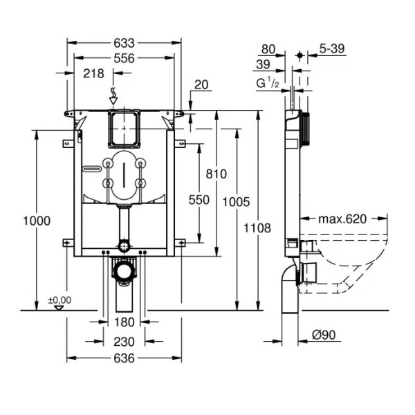 Схема (детальная фотография), для унитаза