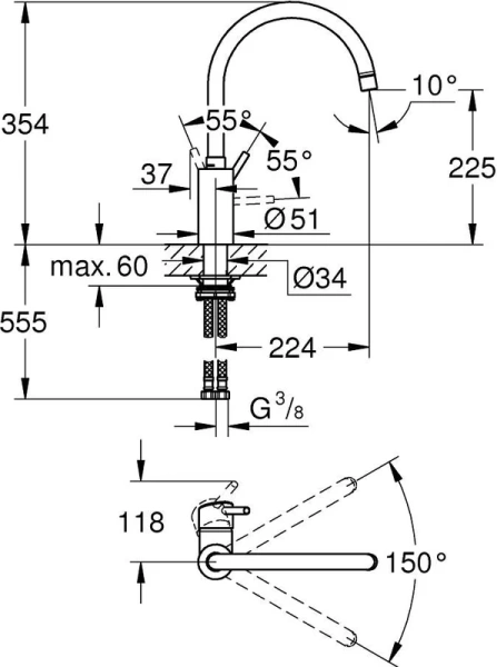 Смеситель для кухни Grohe Concetto 32661003 (детальная фотография), современные, hi-tech