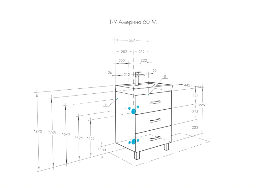 Схема (детальная фотография), черная